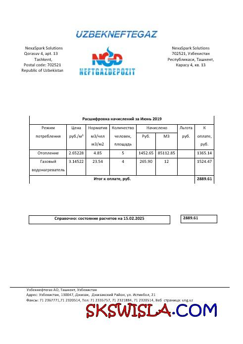 Albania Albanian Power Corporation